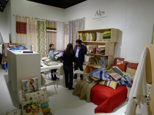 Messe-Design von KALLE KRAUSE für indischen Stoffhersteller ALPS Alpsweb-300x225 Messe-Design von KALLE KRAUSE für indischen Stoffhersteller ALPS