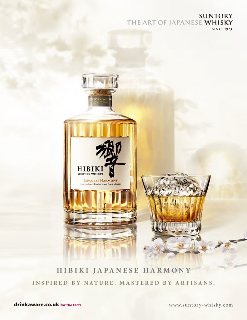 Japanese.Harmony_Ice.Ball_-791x1024 The Art of Japanese Whisky –  Beam Suntory präsentiert seine neueste Premium Edition: Hibiki Japanese Harmony