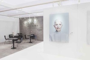 Merz Pharma auf dem World Congress of Dermatology Merz-4_web-300x199 Merz Pharma auf dem World Congress of Dermatology