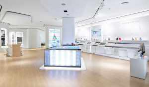 Dart_Henkel_GlobalExperienceCenter_1-300x175 Dart gestaltet Global Experience Center für Henkel Laundry & Home Care
