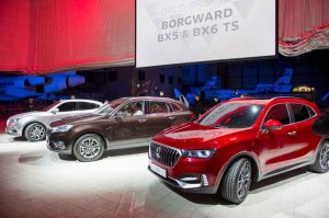 zerotwonine realisiert exklusiven Presse-Event anlässlich der Borgward Weltpremieren Borgward_Genf_2016_web-300x199 zerotwonine realisiert exklusiven Presse-Event anlässlich der Borgward Weltpremieren