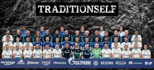 Alt-Stars kicken für Leukämiekranke Traditionsmannschaft_Schalke-300x138 Alt-Stars kicken für Leukämiekranke