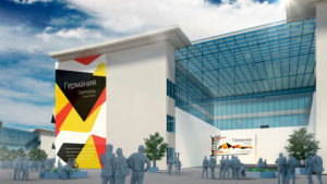 EXPO 2017: Siegerkonzept kommt von insglück / gtp2 / mac Boulevardweb-300x169 EXPO 2017: Siegerkonzept kommt von insglück / gtp2 / mac