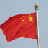 China: KP ernennt Xi Jinping zu neuem Parteivorsitzenden dts_image_4146_reskcpqird China: KP ernennt Xi Jinping zu neuem Parteivorsitzenden