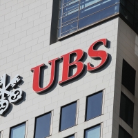 Schweizer Großbank UBS will 10.000 Stellen streichen dts_image_5378_ekaodpjjjj Schweizer Großbank UBS will 10.000 Stellen streichen