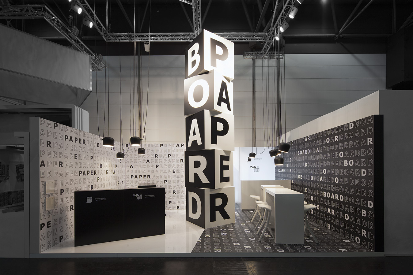 VDP and WPV at the interpack 2017