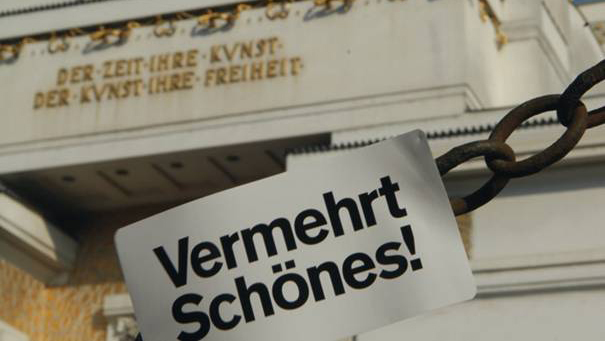 Vermehrt_Schönes_c_Erste_Bank_Group Causales startet Umfrage zum Thema „Ästhetisches Kultursponsoring“
