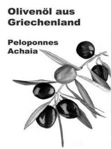 DasBesteAusDerOlive-225x300 Das beste aus der Olive