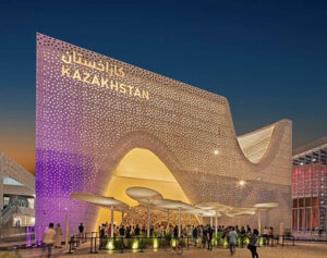 EXPO-DUBAI-300x237 EXPO 2020 DUBAI